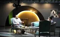 ​«پینک فلوید و فلسفه» سوژه «امتداد» شد