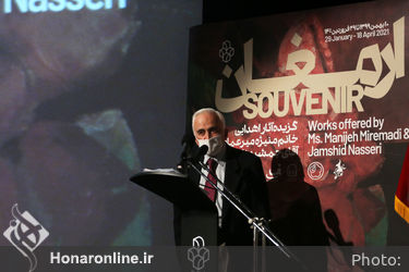 مراسم بازگشایی موزه هنرهای معاصر تهران 