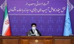 دیدار رئیس قوه قضاییه با سینماگران و اهالی هنر | رئیسی: هنرمندان بر اساس جزئیات پرونده‌ها فیلم بسازند