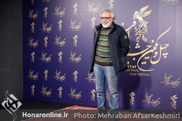 نمایش فیلم «استاد» در نخستین روز چهل و یکمین جشنواره بین‌المللی فیلم فجر