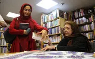 Book Signing Event by Lili Golestan