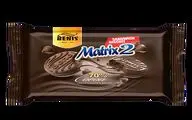 بهترین کلوچه و بیسکویت که بهتر است در سفر همراه شما باشد