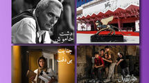 Venice Festival to screen 3 Iranian movies