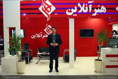 اساسنامه جشنواره موسیقی فجر تدوین شد