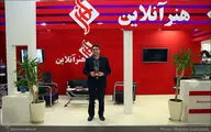 فرزاد طالبی به یازدهمین جشنواره ملی موسیقی جوان پیام داد