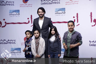 اکران خصوصی فیلم "انزوا" در پردیس چارسو