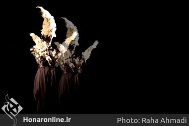 نمایش «دیو و دلبر» تالار وحدت 