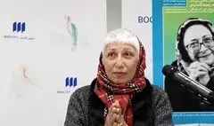 ژیلا هدائی درگذشت