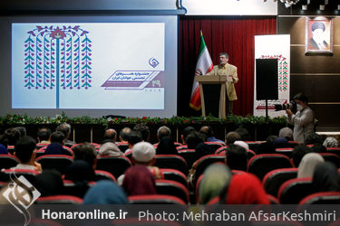 افتتاحیه بیست و نهمین جشنواره هنرهای تجسمی جوانان