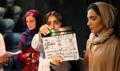 فیلمبرداری «یک روز ابری» به اتمام رسید