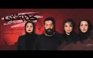 «گل به خودی» تفتی در عمارت نوفل لوشاتو