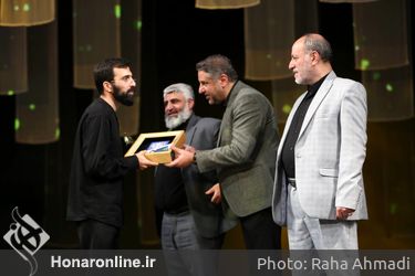 اختتامیه دومین دوره «مهرواره هوای نو»