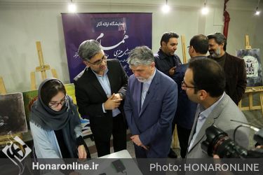 نخستین دوره جشنواره ملی هنری "همام" ویژه هنرمندان توانیاب سراسر کشور
