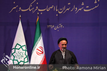 نشست شهردار تهران با اهالی فرهنگ و هنر