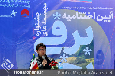 دومین جشنواره مجسمه‌های برفی و یخی