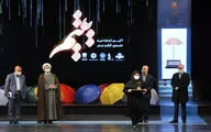 مراسم اختتامیه نخستین کنگره شعر یتیم در تالار وحدت