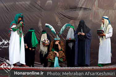 اجرای بیست و نهمین آیین تعزیه در فرهنگسرای خاوران