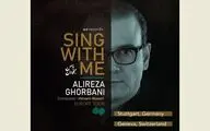 Vocalist Alireza Qorbani to return to live shows in Germany, Swotzerland