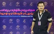 درخواست یک کارگردان از سه وزارتخانه: فیلم 