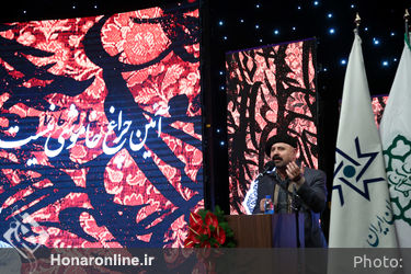 مراسم یادبود هنرمندان درگذشته سال ۹۶