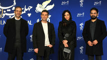 40th Fajr Film Fest.: 4th day with 'Private Meeting'