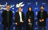 40th Fajr Film Fest.: 4th day with 'Private Meeting'