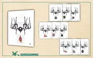مجموعه حکایت‌های مثنوی مولانا به نمایشگاه کتاب تهران می‌آید