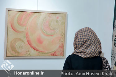 نمایشگاه گروهی با عنوان «چتری از جنس باران» در گالری سرزمین هنر