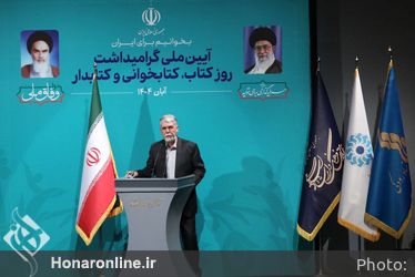 a955e661-be96-42fb-8c83-30086f6b77ce