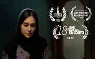 حضور «انگشتر» در سه جشنواره‌ اسپانیایی و آمریکایی