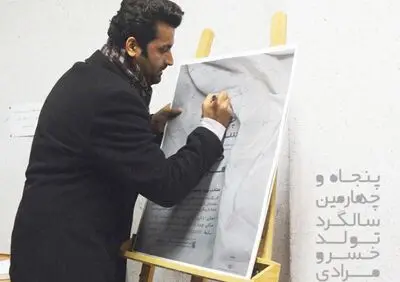 مهدی رنجبر: "پنجاه و چهارمین سالگرد تولد خسرو مرادی" می‌تواند رقیب فیلم "فروشنده" باشد