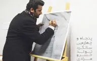 مهدی رنجبر: 