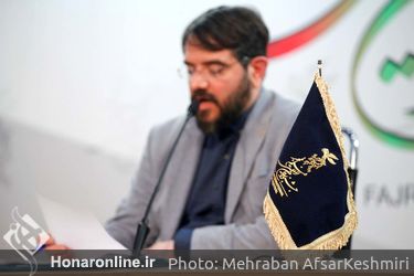 دهمین روز چهل و یکمین جشنواره فیلم فجر
