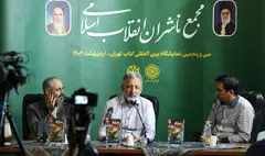 نگران دور شدن نسل جدید از هویت و هنر ایرانی هستم