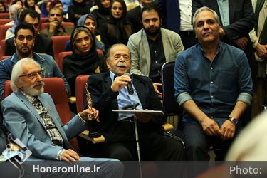 هفدهمین جشن حافظ در تالار وزارت کشور