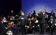 اجرای ارکستر ملی ایران در سی و سومین جشنواره موسیقی فجر