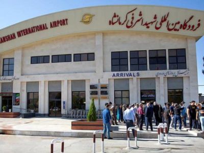 ترفندهای خرید بلیط لحظه‌آخری کرمانشاه تهران