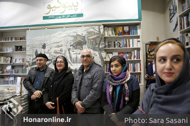 رونمایی از کتاب بهروز غریب‌پور در نشر افق