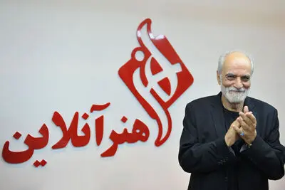 Aydin Aghdashloo Commends Baran Calligraphy Auction