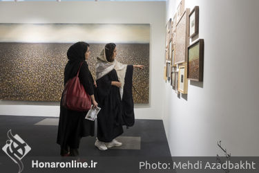 دومین "تیرآرت" در پردیس چارسو