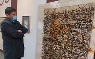رونق اقتصاد هنر با هدف‌گذاری درست و هماهنگی دستگاه‌های حاکمیتی