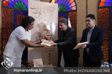 مراسم رونمایی از کتاب و لوح فشرده "آموزش نی‌انبان" به قلم محسن شریفیان