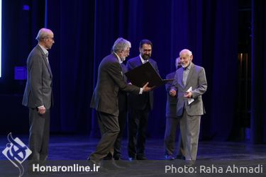 پاسداشت فردوسی تالار وحدت 