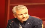 دعوت از علاقه مندان به همکاری در موکب کتاب اربعین