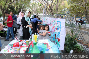 "نوروزگاه" در بلوار کشاورز تهران