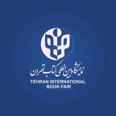 آغاز ثبت‌نام خبرنگاران برای حضور در نمایشگاه بین‌المللی کتاب تهران/ رسانه‌های متقاضی هم برای دریافت غرفه ثبت نام کنند
