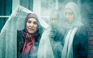 اولین آنونس سریال عاشقانه 