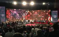 37th Fajr Film Festival - Closing Ceremony 1