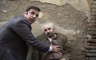نخستین آنونس سریال 