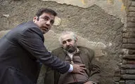 نخستین آنونس سریال 